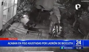 Cámara de seguridad capta ataque de ladrón en bicicleta a mujeres en Trujillo