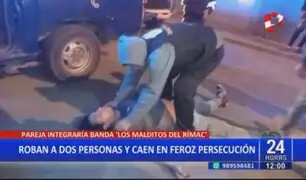 Capturan a pareja que asaltó a jóvenes cerca a la  Municipalidad de Los Olivos