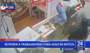 Jesús María: Delincuente asalta en botica y hace tocamientos indebidos a trabajadoras