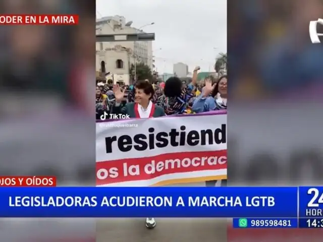 Cercado de Lima: Congresistas se unieron a la marcha del orgullo LGBTQ+