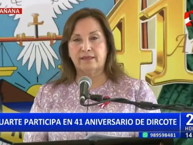 Dina Boluarte participó en evento por el aniversario 41 de la Dircote