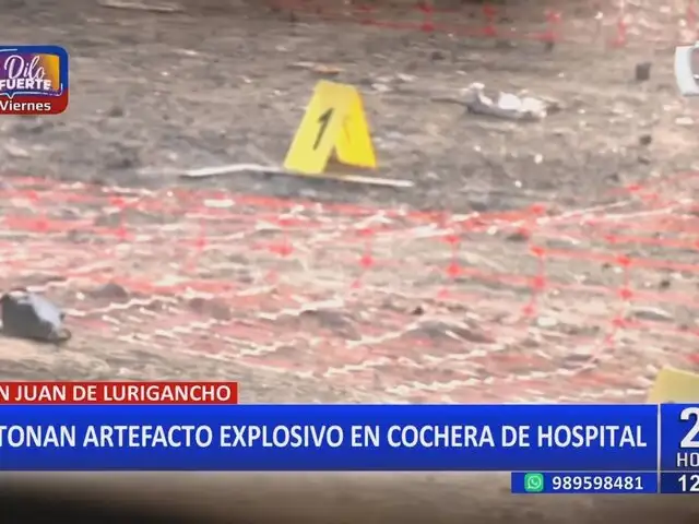 ¡El colmo! Delincuentes lanzan explosivo a cochera de hospital en San Juan de Lurigancho