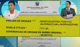 Desmienten versión de acusado: Examen toxicológico arroja benzodiazepina en policía que denuncia a colega por abuso sexual