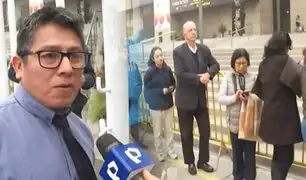 Alberto Fujimori: Simpatizantes madrugan para despedirse del exmandatario en el Ministerio de Cultura