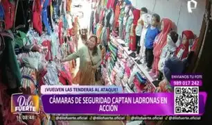 ¡Cuidado con las tenderas! Trujillo: ladronas ingresan a tienda de ropa para robar