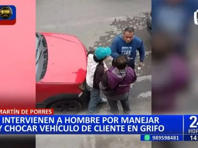 SMP: Detienen a hermanos por manejar y chocar vehículo de cliente de grifo