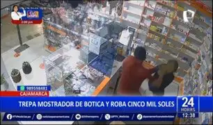 Delincuente roba 5 mil soles en botica de Cajamarca