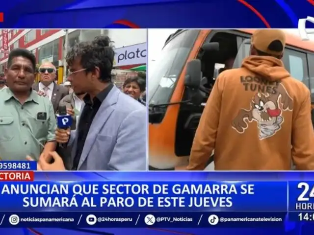 Sector de Gamarra se sumará al paro nacional de mañana