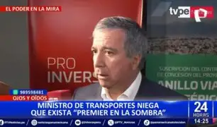 Ministro de Transportes responde a Alberto Otárola: "No hay ningún premier en la sombra"