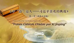 "Frases Clásicas citadas por Xi Jinping", la producción de CMG, se transmite en Brasil