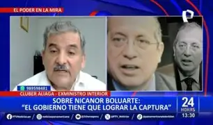 Cluber Aliaga sobre Nicanor Boluarte: "El gobierno tiene que lograr la captura"