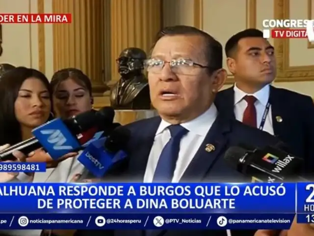 Eduardo Salhuana responde a Juan Burgos: "No hay que llegar a ese tipo de atribuciones"