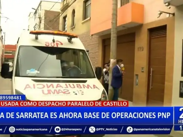 Casa de Sarratea ahora es usada como base de operaciones de la PNP