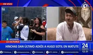 Hugo "Cholo" Sotil: Hinchas llegan a Matute para dar el último adiós al exfutbolista