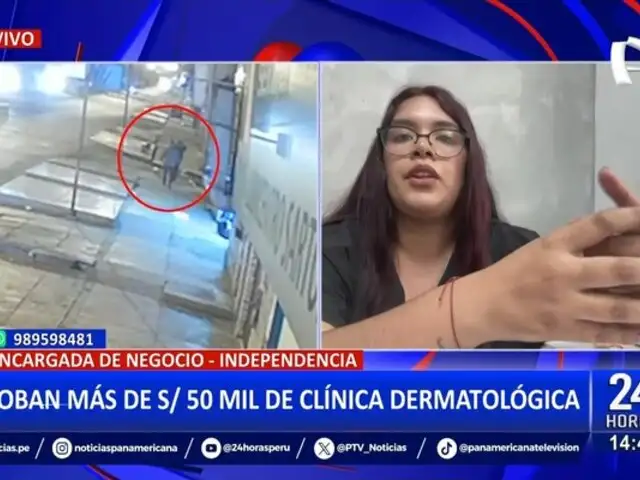 Independencia: roban más de 50 mil soles en productos de clínica dermatológica