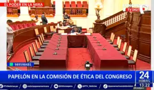 Falta de quórum en la Comisión de Ética: Suspenden sesión clave por denuncia de violación sexual