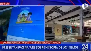 IGP lanza web con la historia sísmica del Perú desde 1960