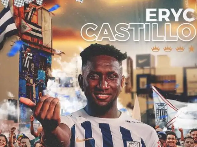 Más refuerzos llegan a Matute: Eryc Castillo es nuevo jugador de Alianza Lima