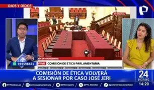 Comisión de Ética volverá a sesionar por denuncia contra José Jerí